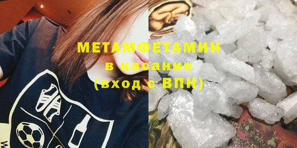 МДПВ Вяземский